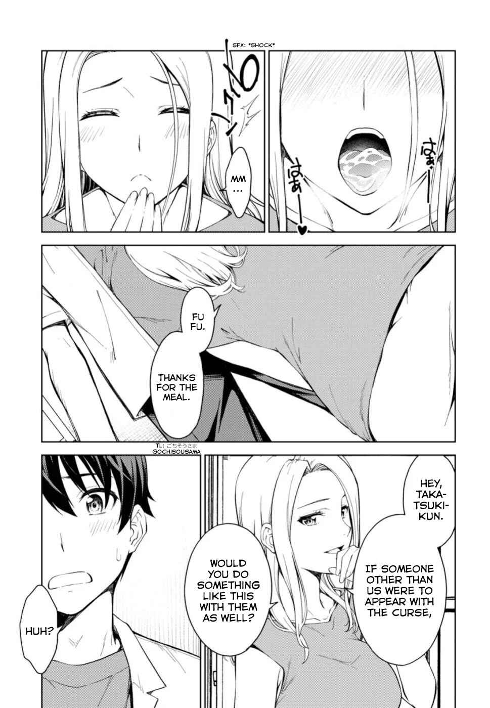 Page 8 Chapter 20 Lust Geass