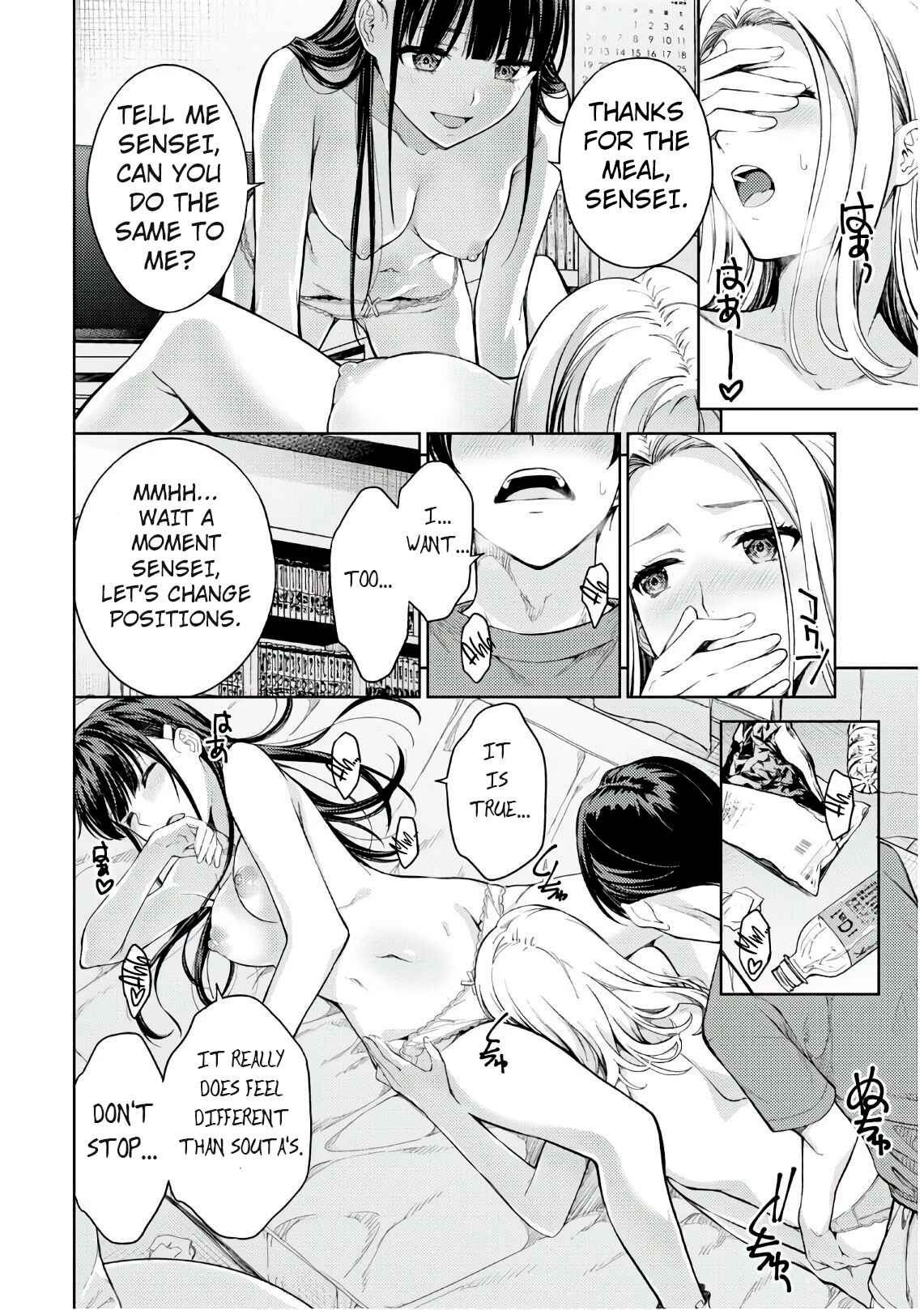 Page 13 Chapter 26 Lust Geass