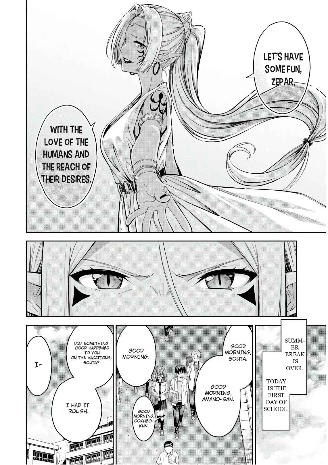 Page 25 Chapter 26 Lust Geass