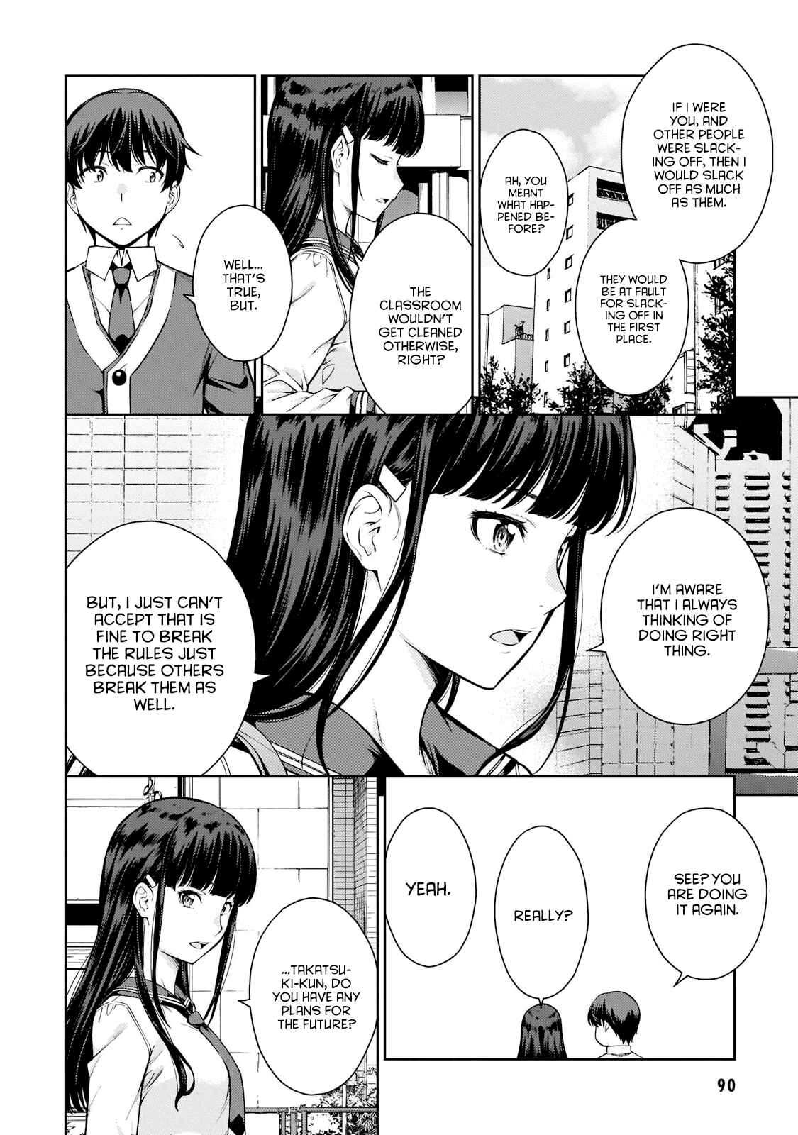 Page 16 Chapter 3 Lust Geass