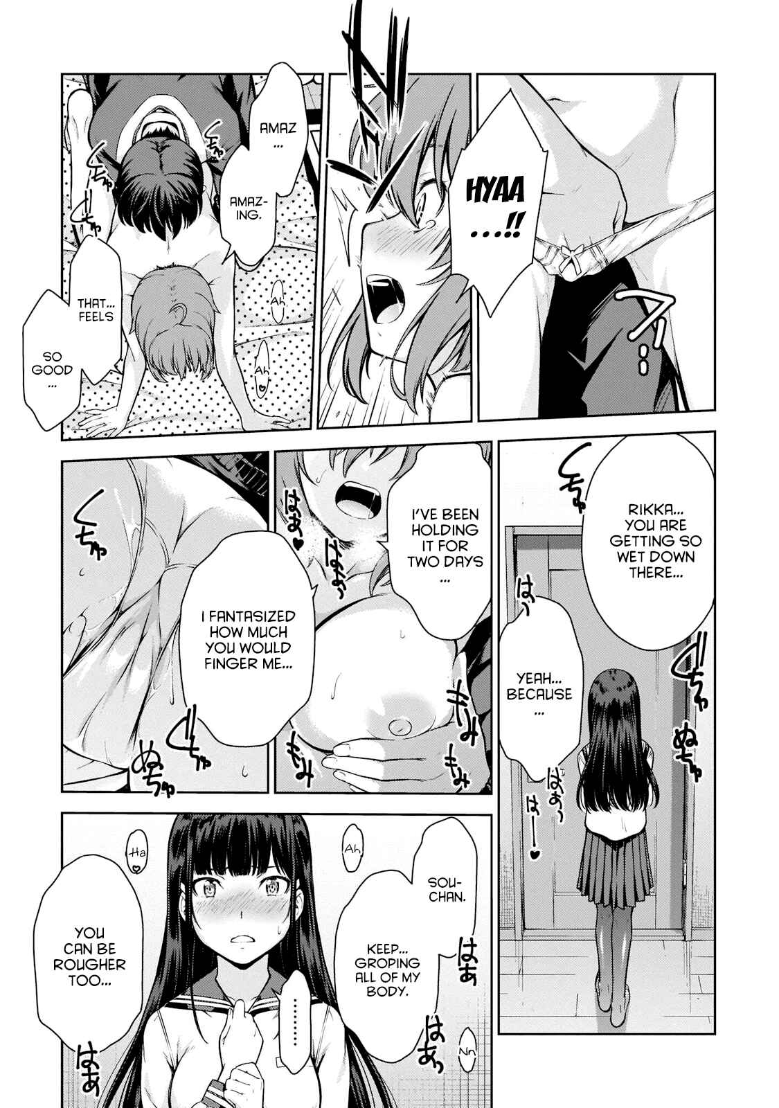 Page 29 Chapter 3 Lust Geass