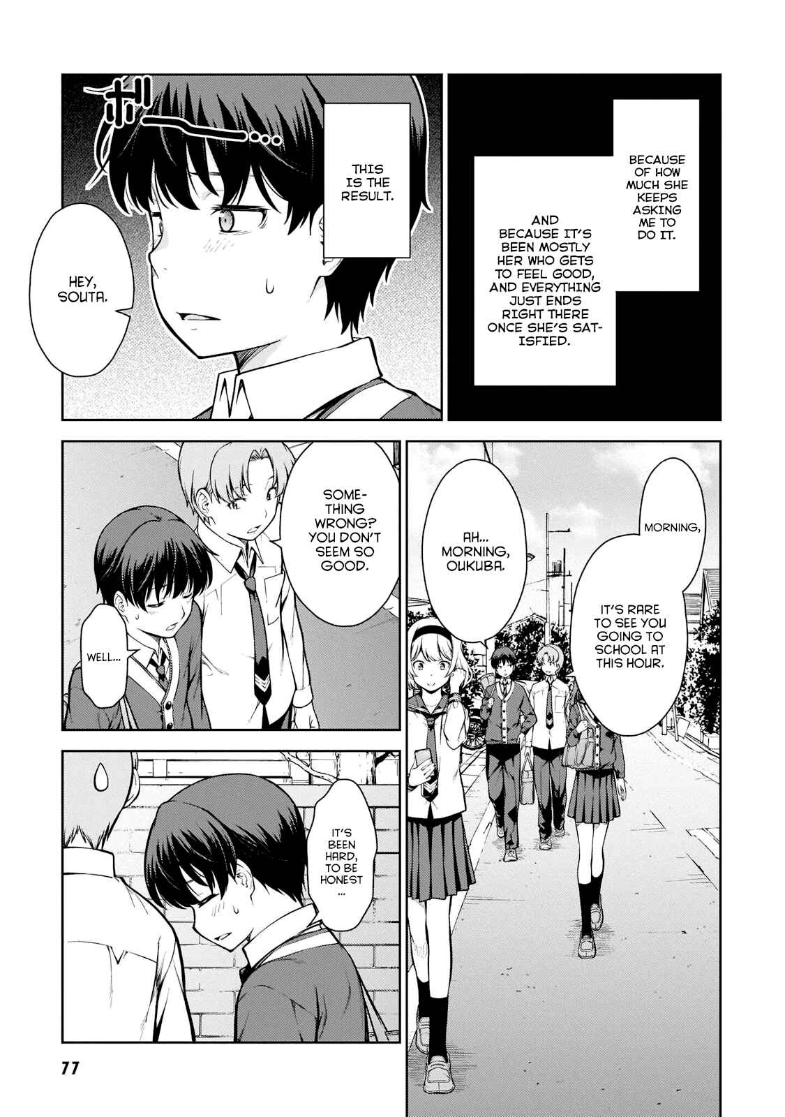 Page 3 Chapter 3 Lust Geass
