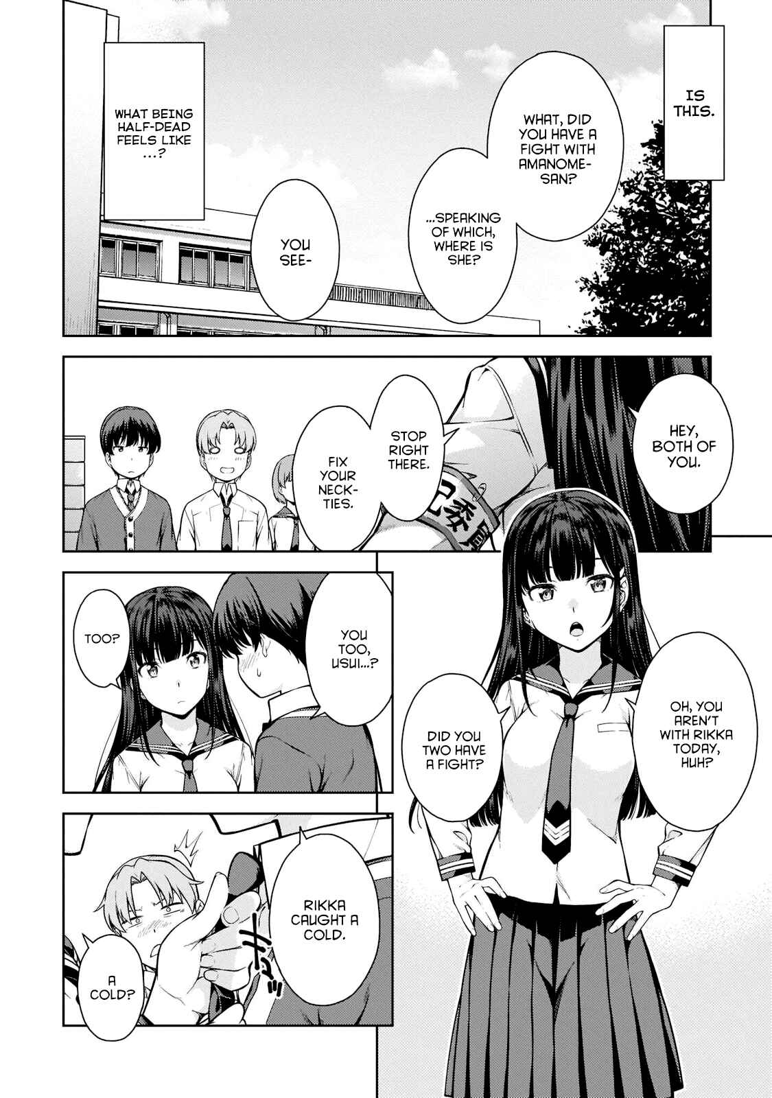Page 4 Chapter 3 Lust Geass