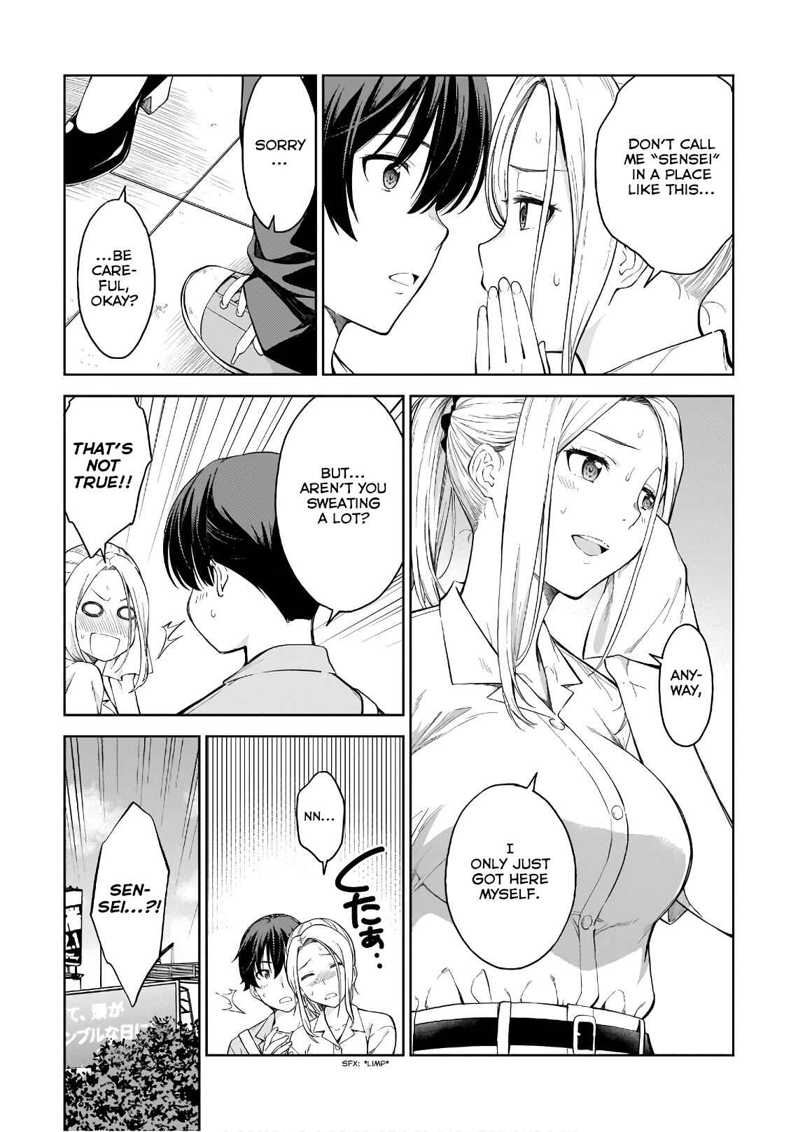 Page 3 Chapter 17 Lust Geass