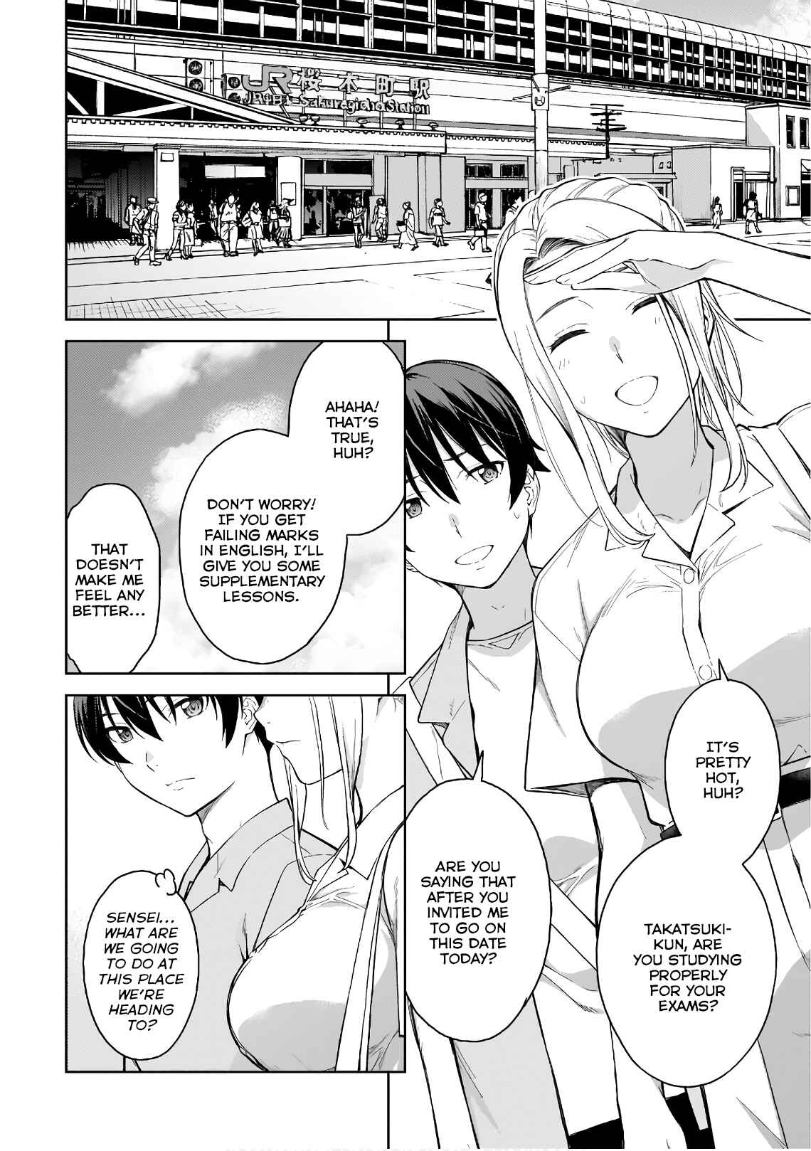 Page 6 Chapter 17 Lust Geass