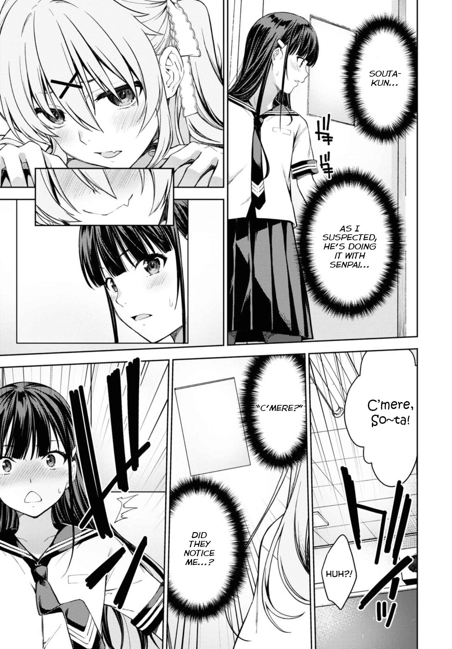 Page 16 Chapter 29 Lust Geass