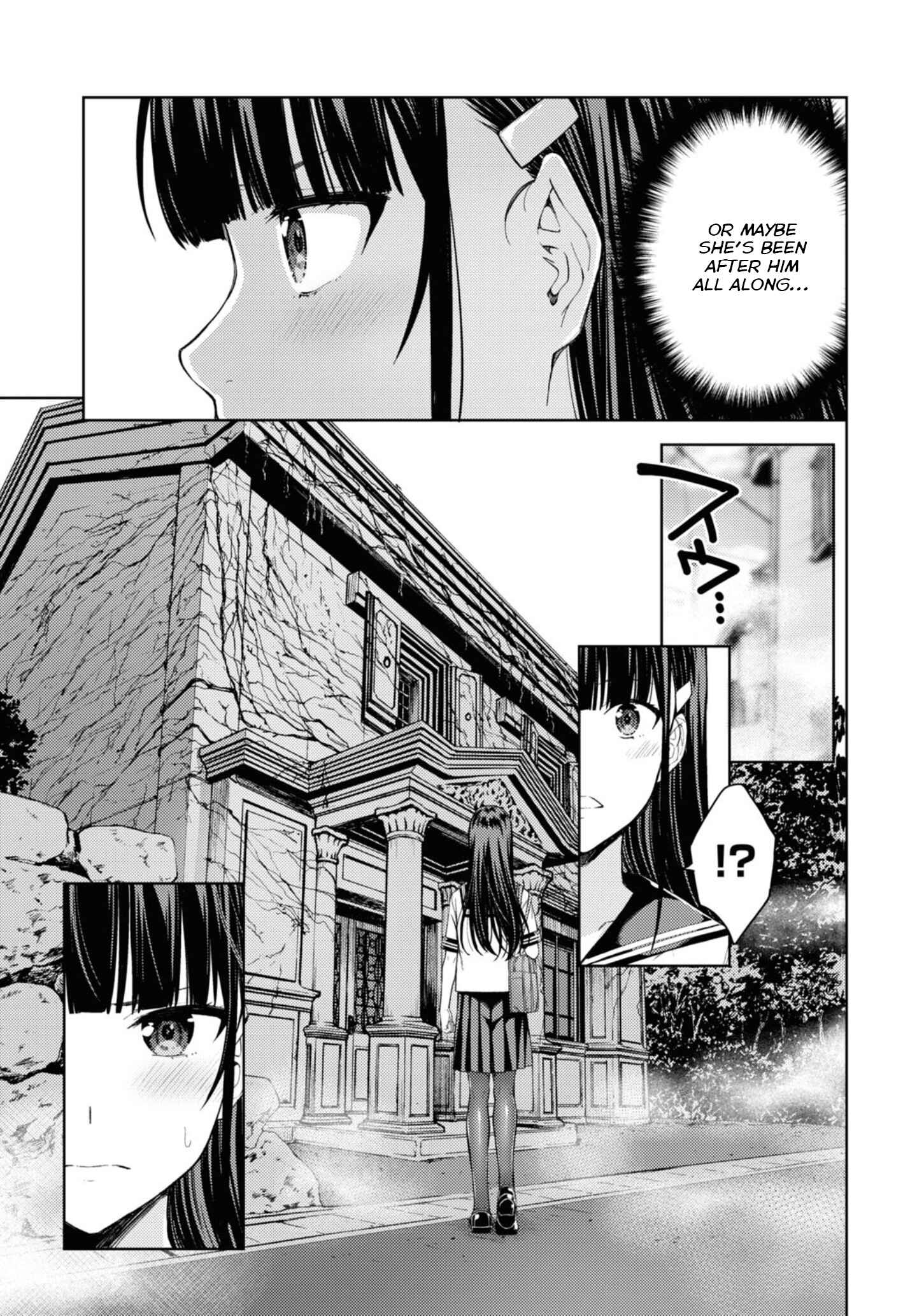 Page 20 Chapter 29 Lust Geass