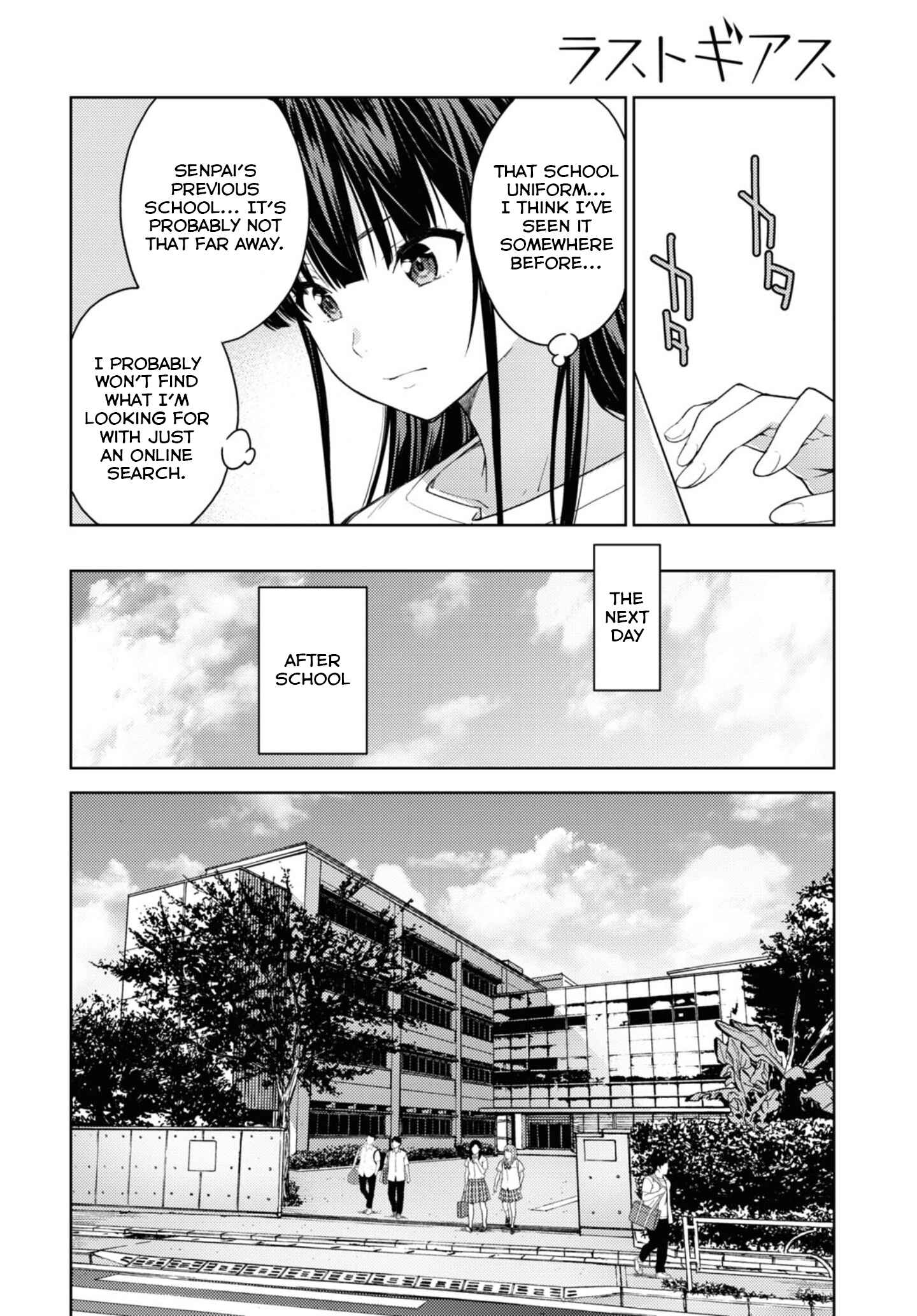 Page 27 Chapter 29 Lust Geass