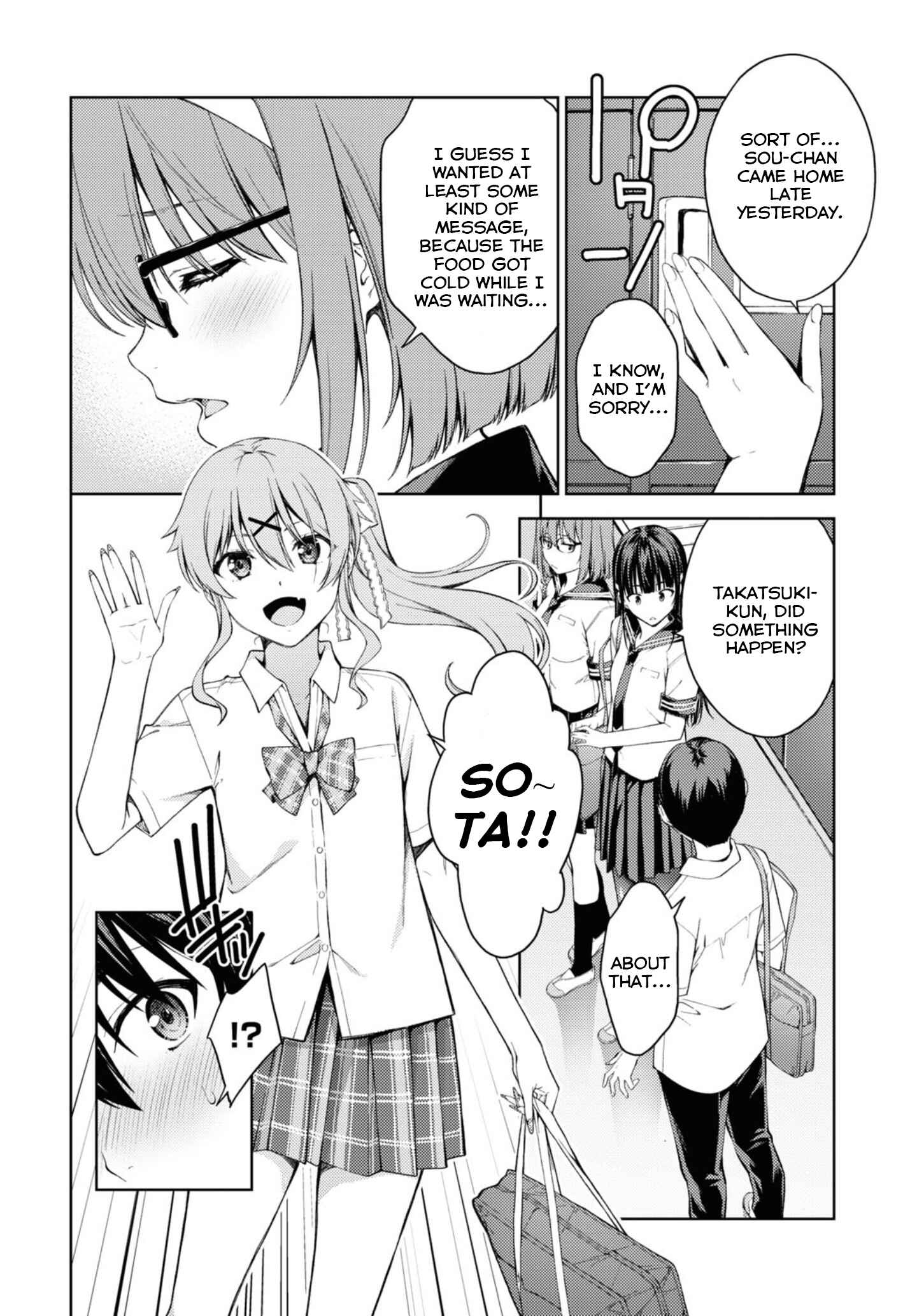 Page 3 Chapter 29 Lust Geass