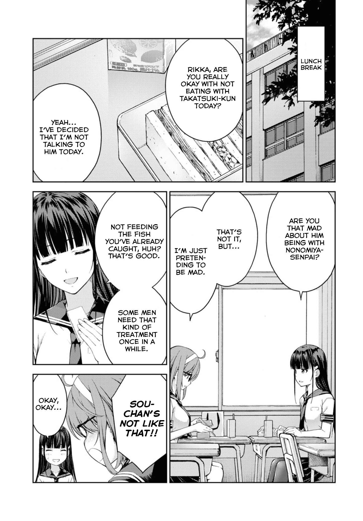 Page 8 Chapter 29 Lust Geass