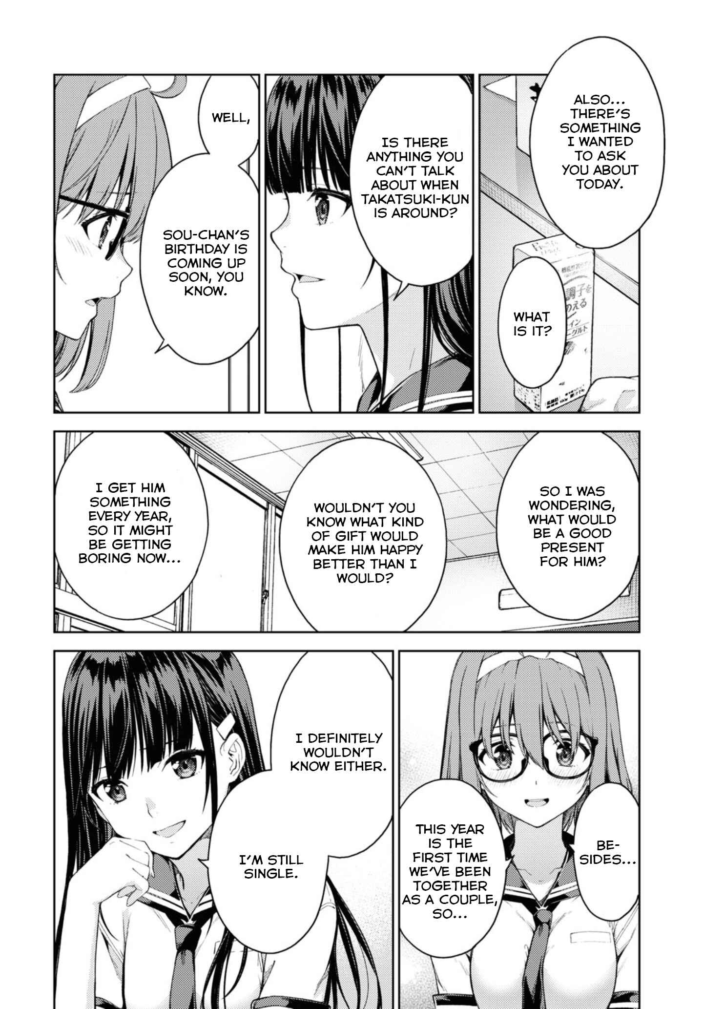 Page 9 Chapter 29 Lust Geass