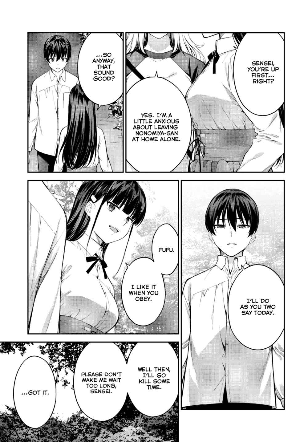 Page 3 Chapter 46 Lust Geass