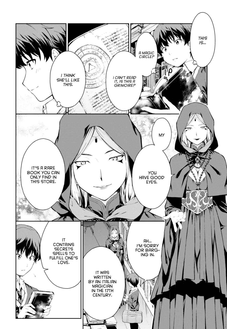 Page 12 Chapter Unknown_3db2 Lust Geass