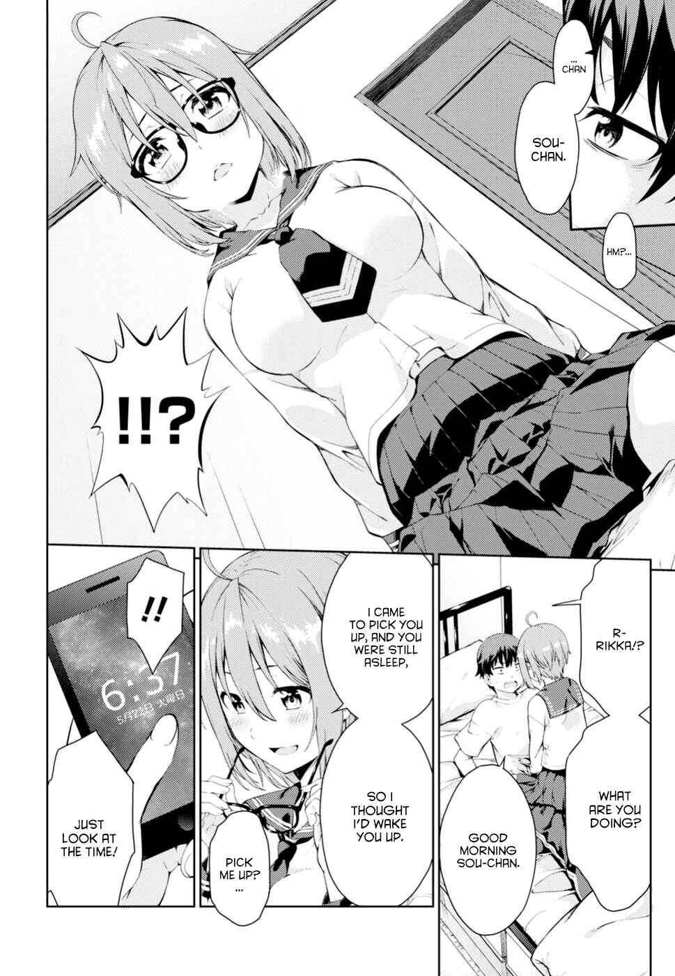 Page 16 Chapter Unknown_3db2 Lust Geass