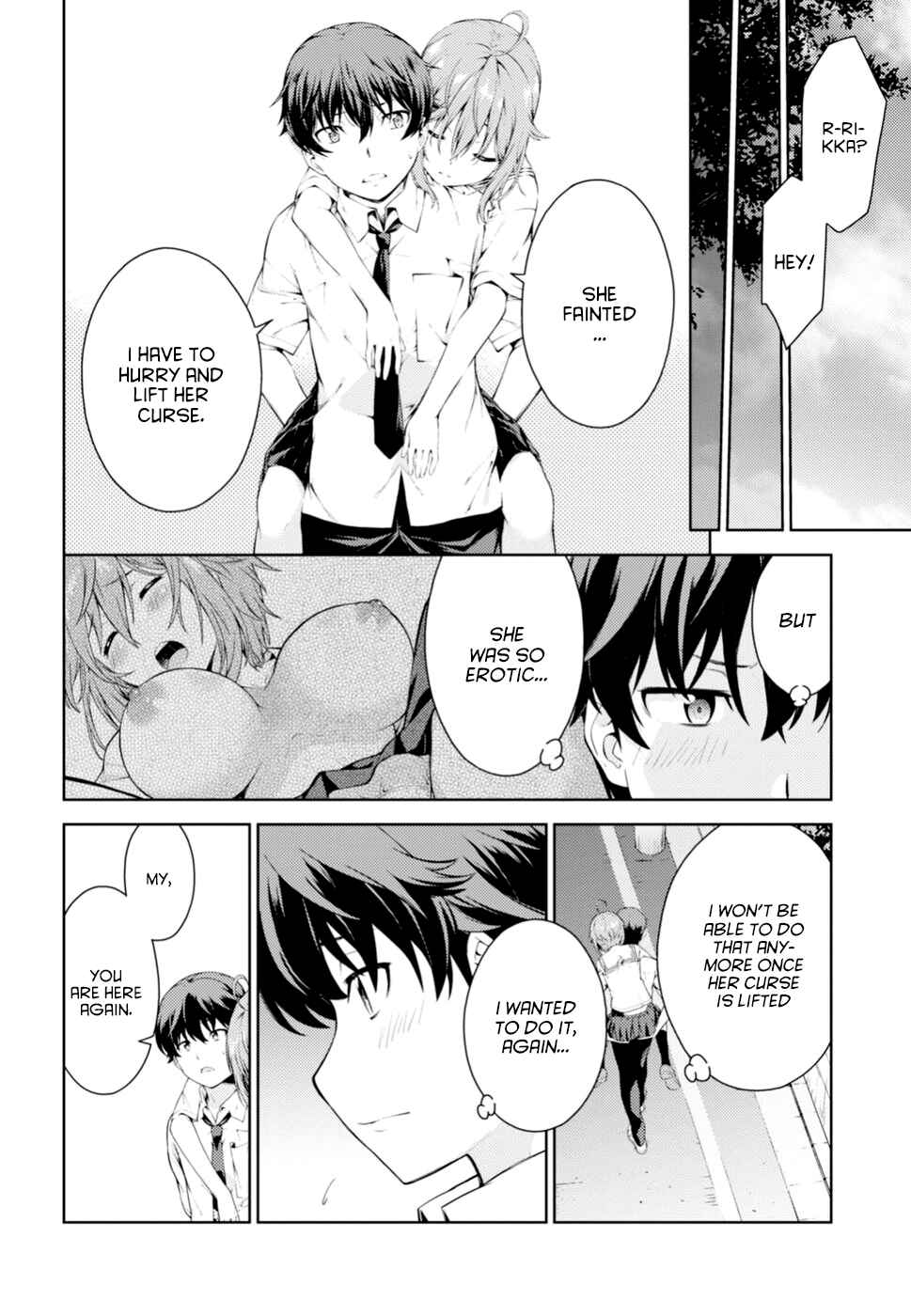 Page 42 Chapter Unknown_3db2 Lust Geass