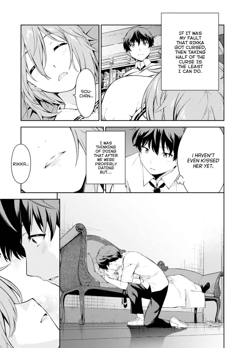Page 51 Chapter Unknown_3db2 Lust Geass