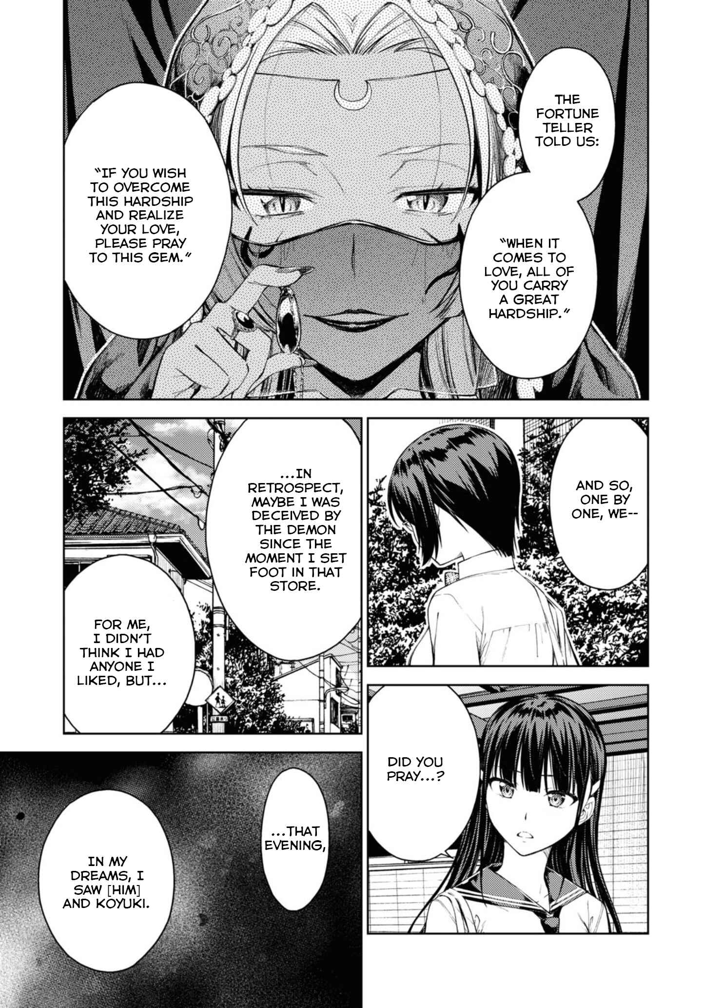 Page 6 Chapter 30 Lust Geass