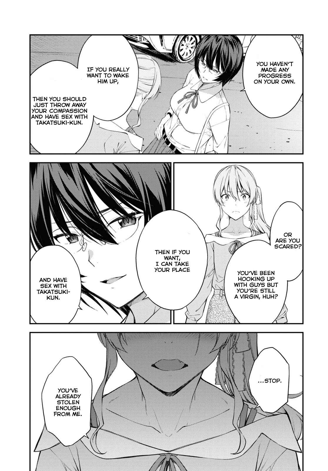 Page 19 Chapter 39 Lust Geass