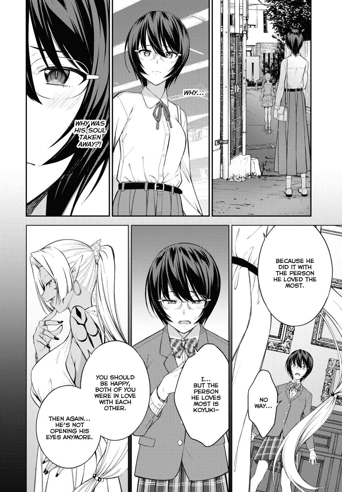 Page 20 Chapter 39 Lust Geass