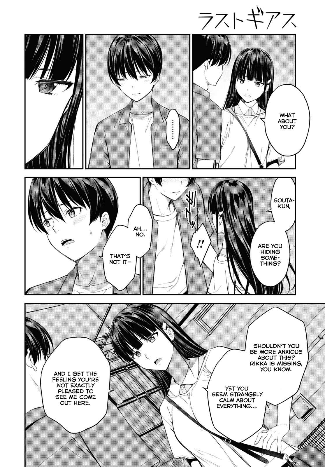 Page 26 Chapter 39 Lust Geass