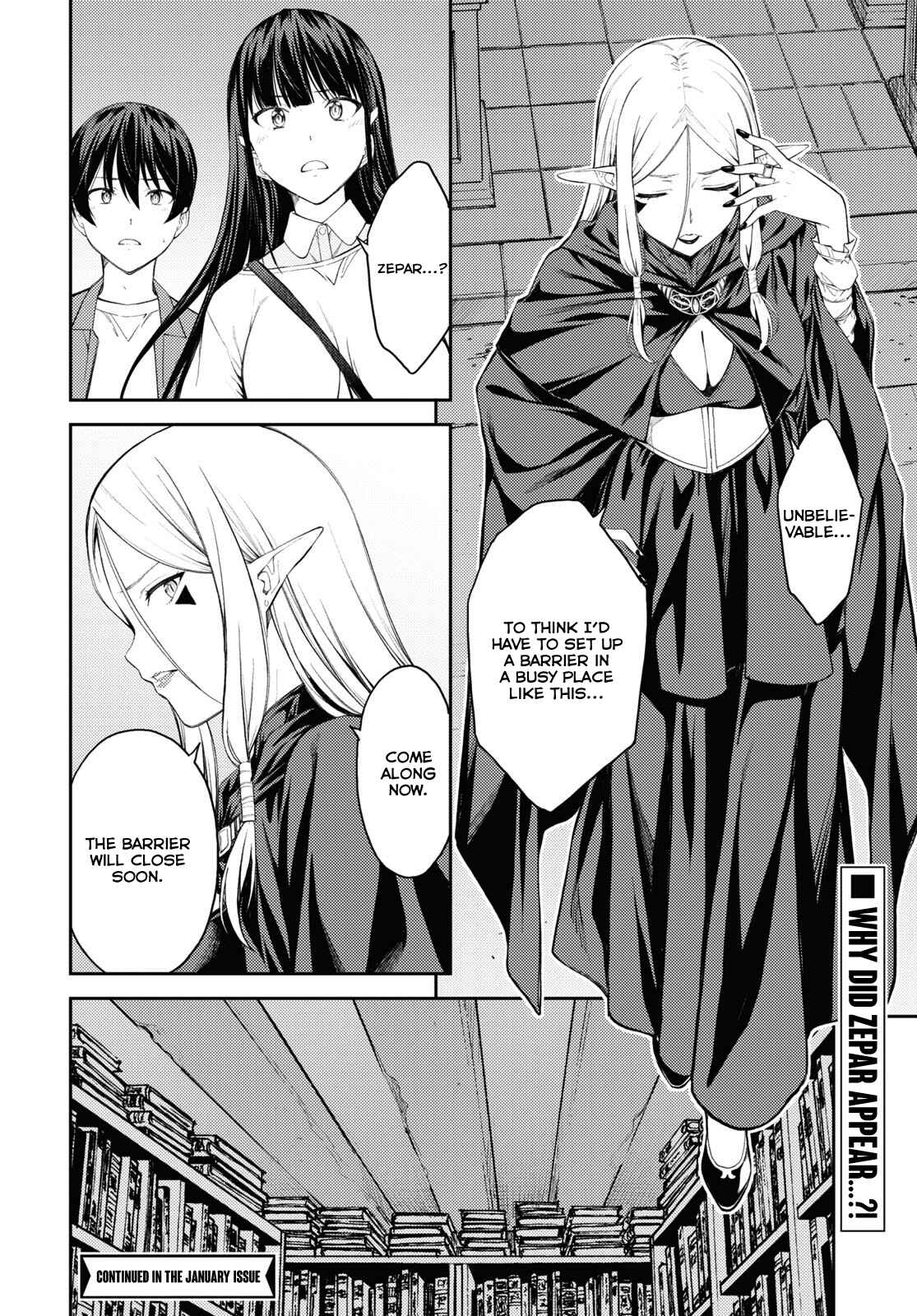 Page 28 Chapter 39 Lust Geass
