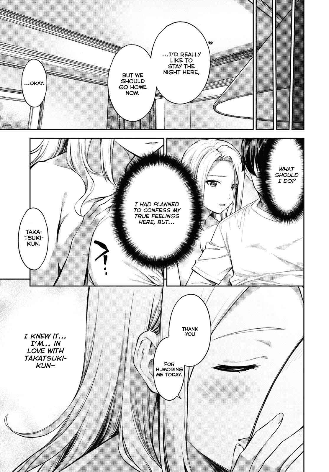 Page 9 Chapter 39 Lust Geass
