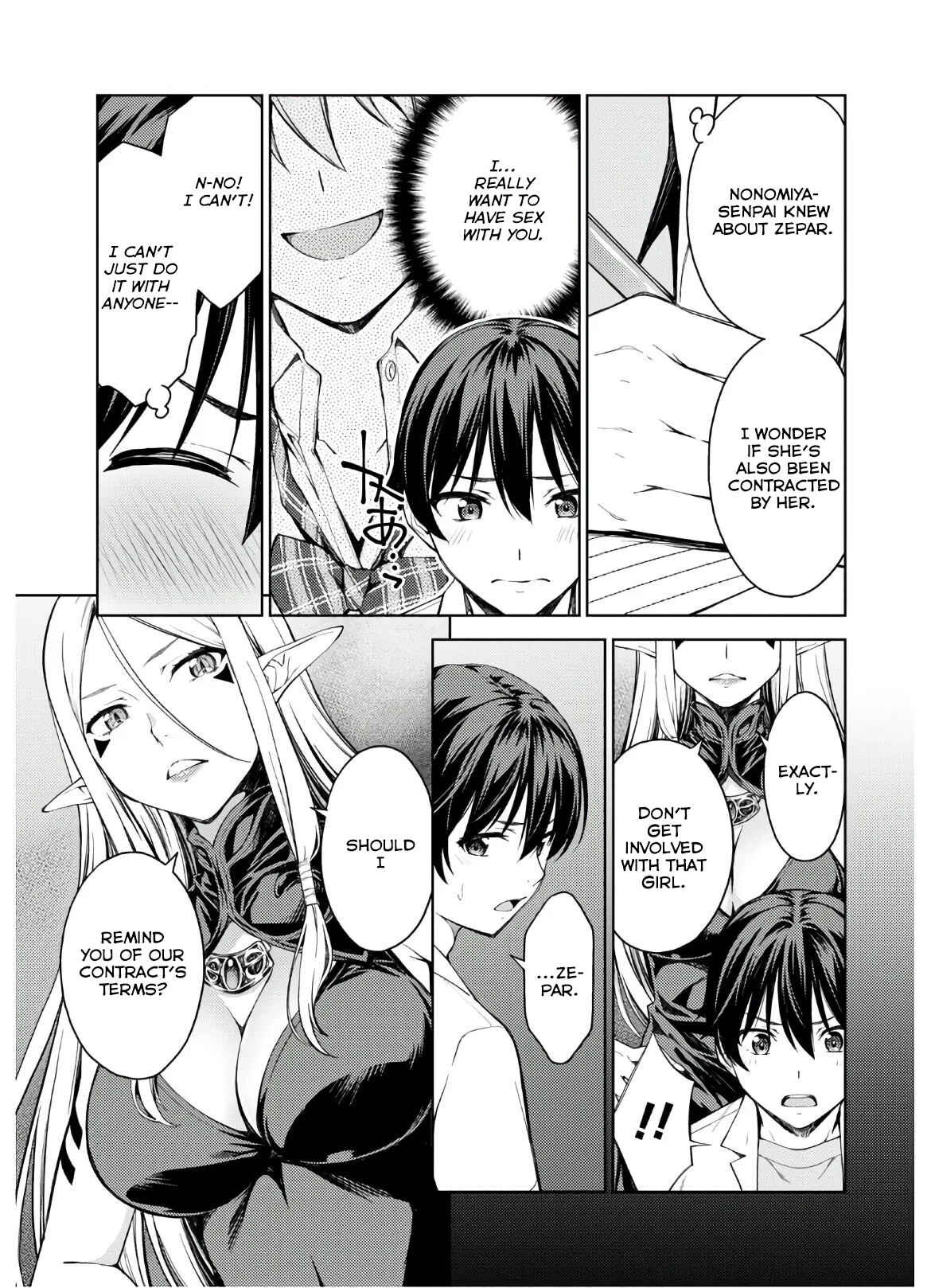 Page 8 Chapter 27 Lust Geass