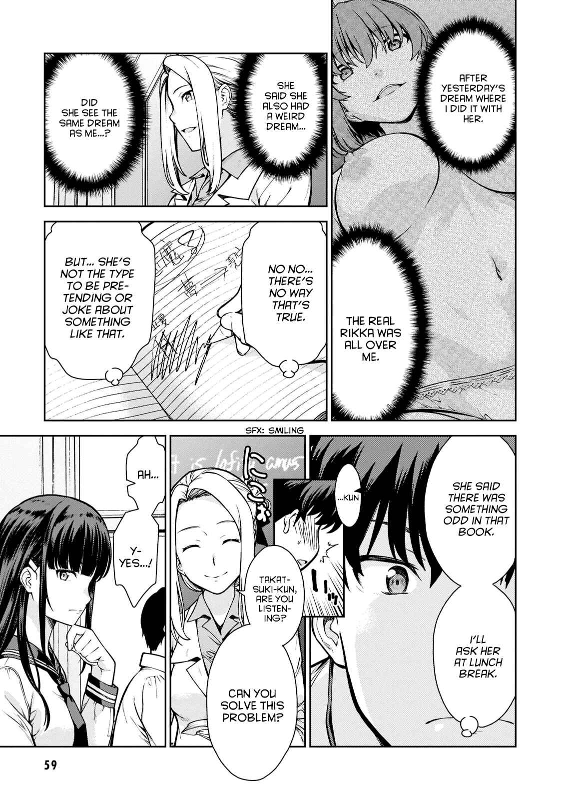 Page 19 Chapter 2 Lust Geass