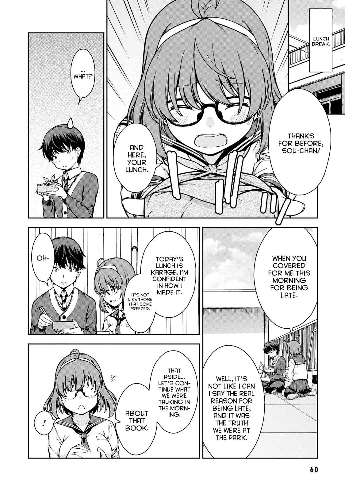 Page 20 Chapter 2 Lust Geass