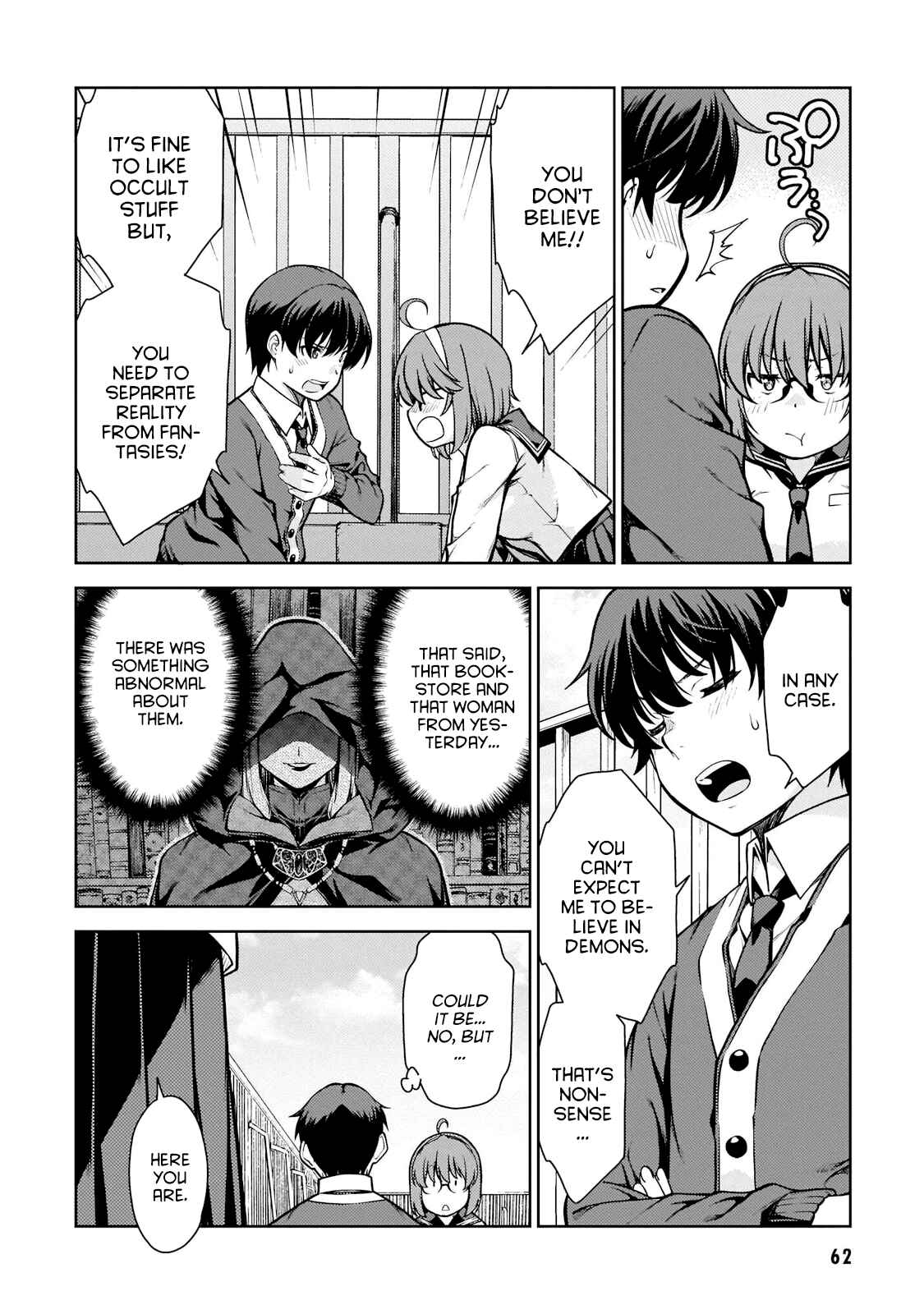 Page 22 Chapter 2 Lust Geass