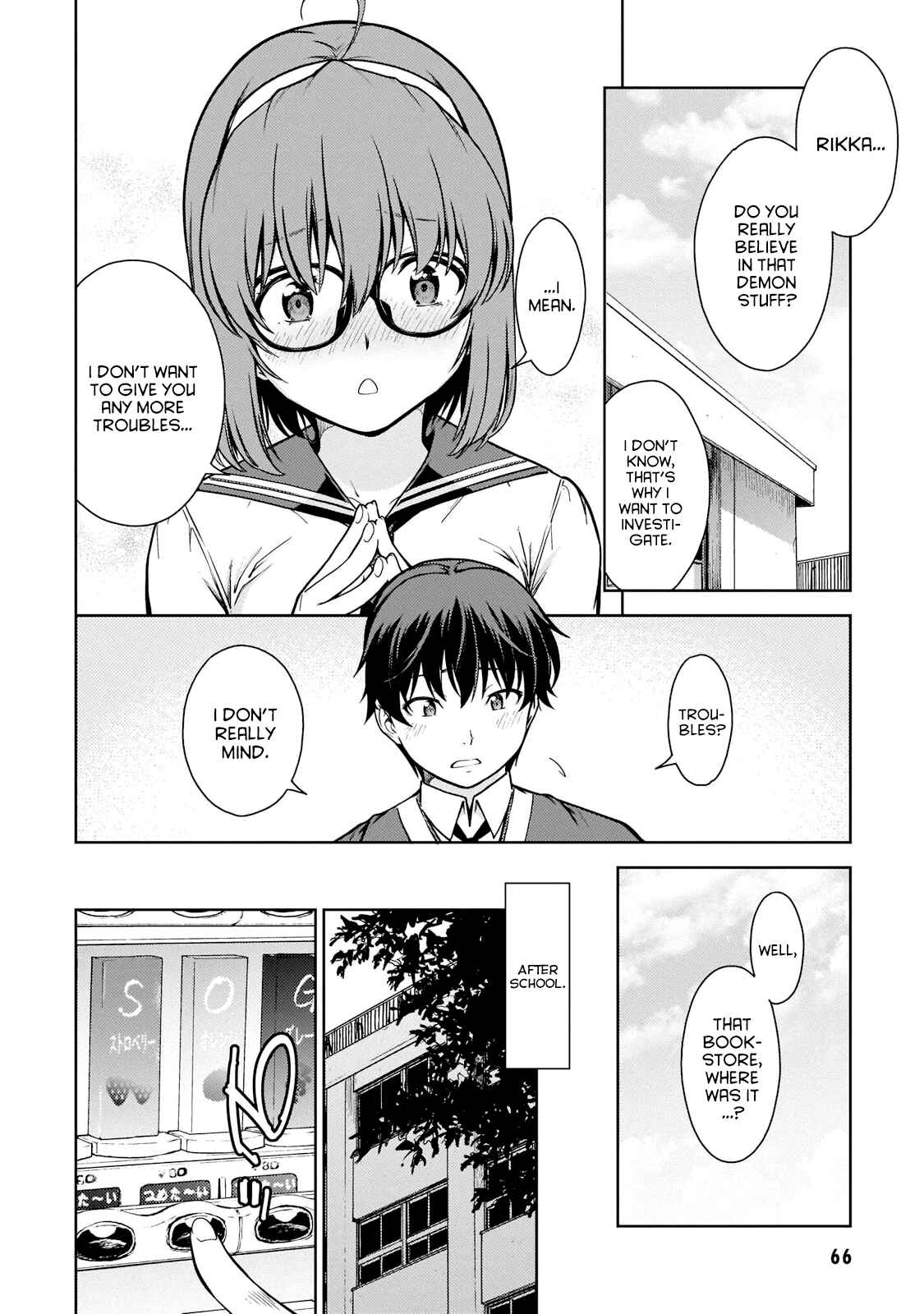 Page 26 Chapter 2 Lust Geass