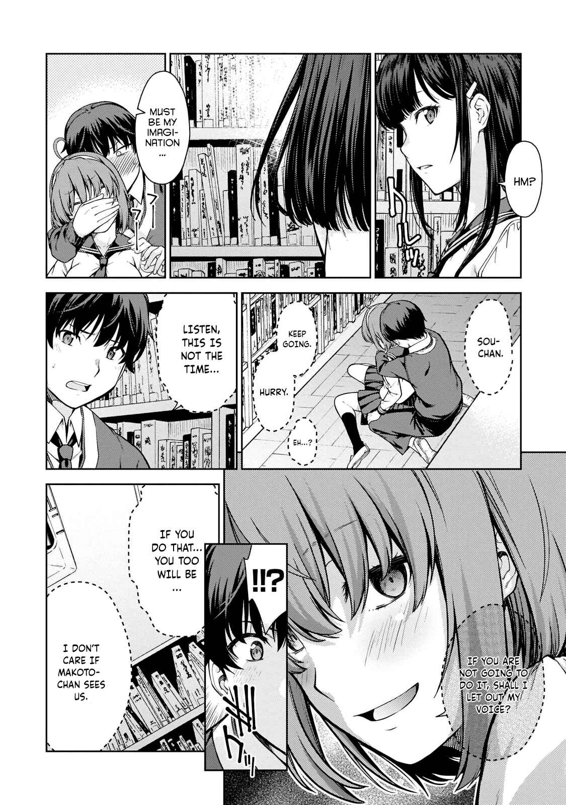 Page 32 Chapter 2 Lust Geass