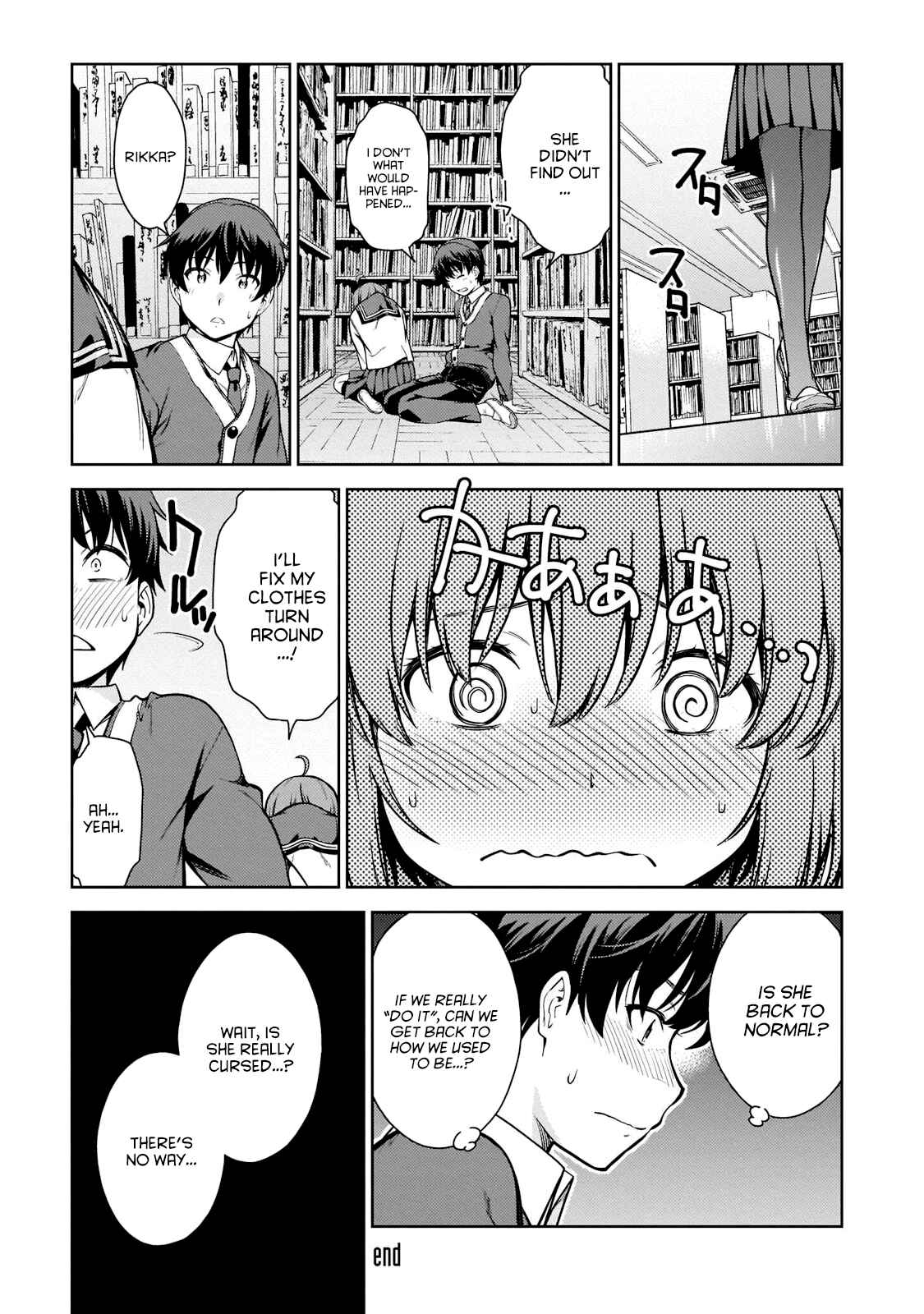 Page 34 Chapter 2 Lust Geass