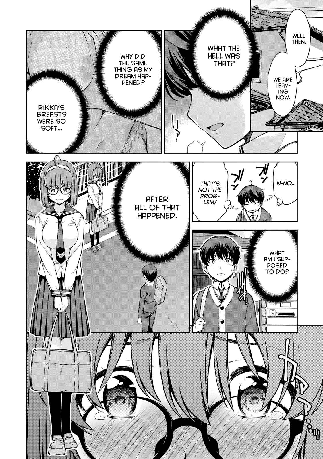 Page 6 Chapter 2 Lust Geass