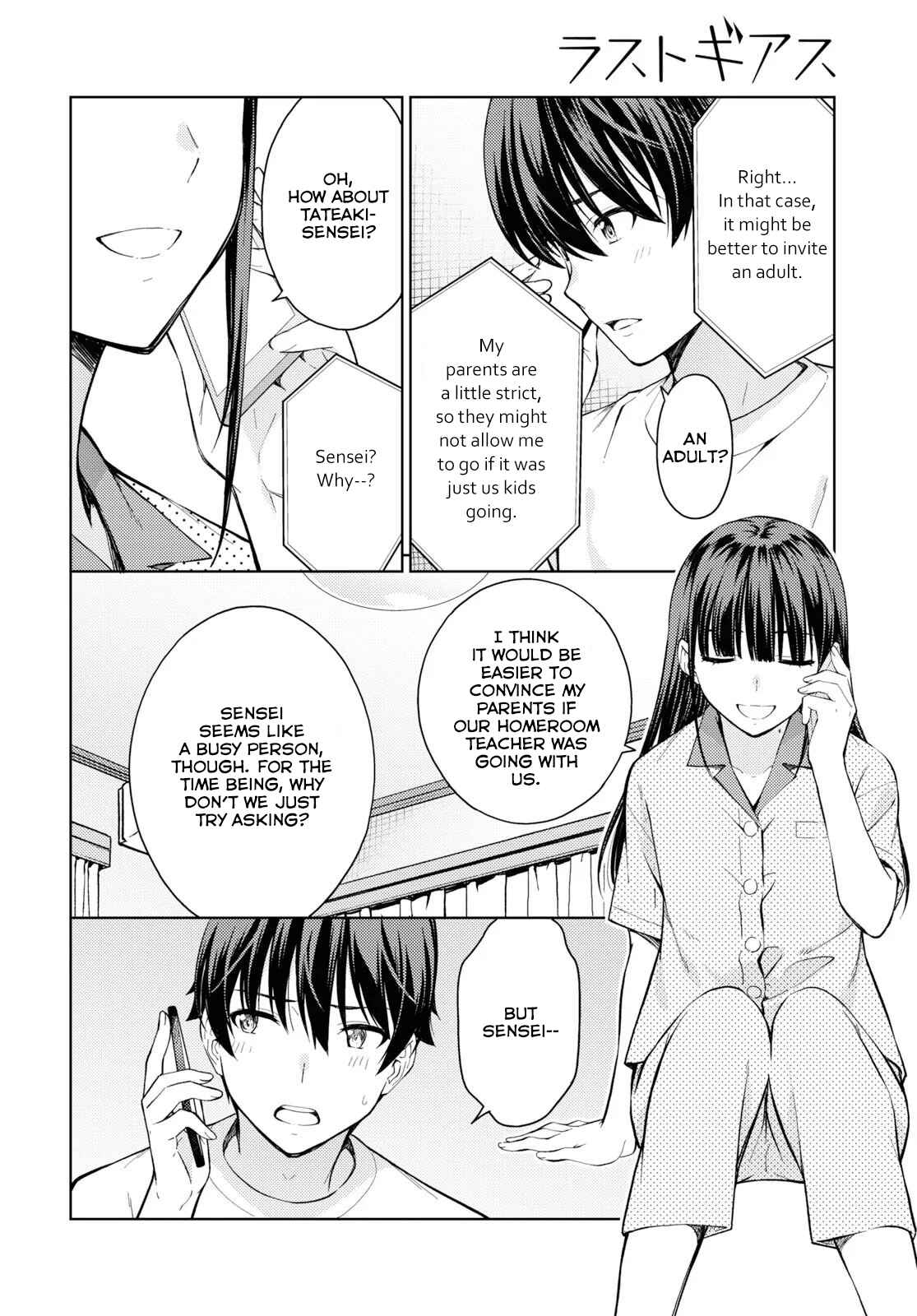Page 12 Chapter 21 Lust Geass