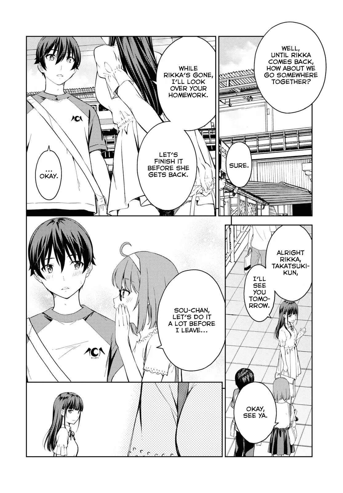 Page 6 Chapter 21 Lust Geass