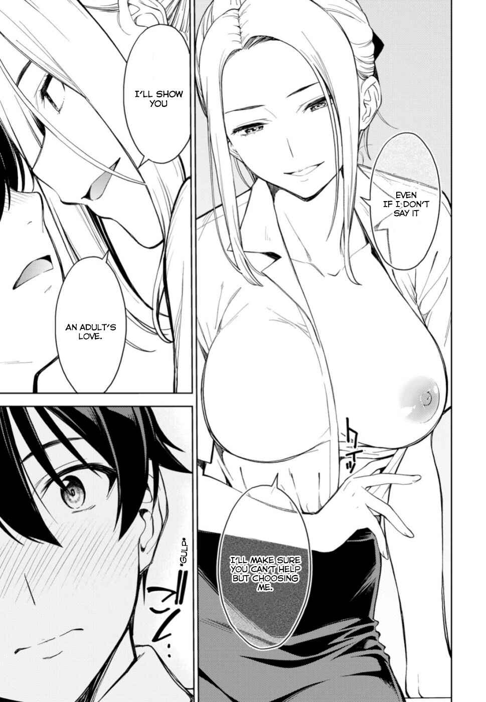 Page 10 Chapter 18 Lust Geass