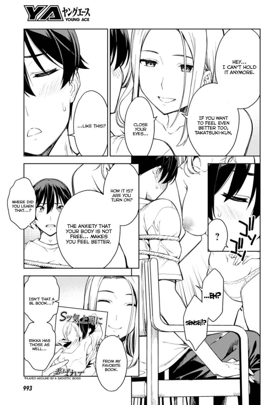 Page 18 Chapter 18 Lust Geass