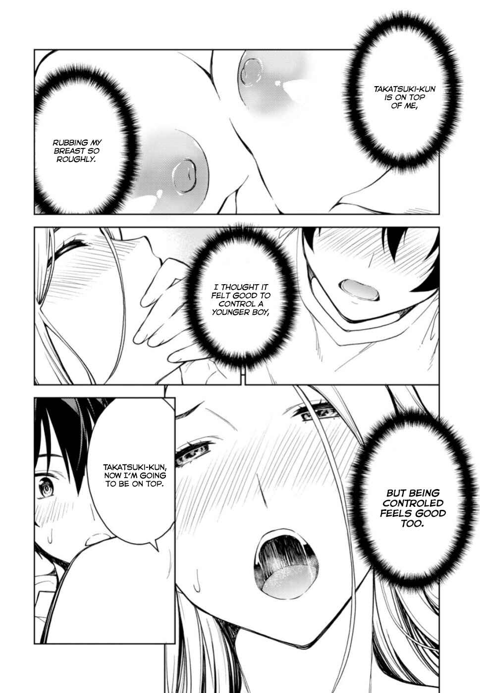 Page 23 Chapter 18 Lust Geass