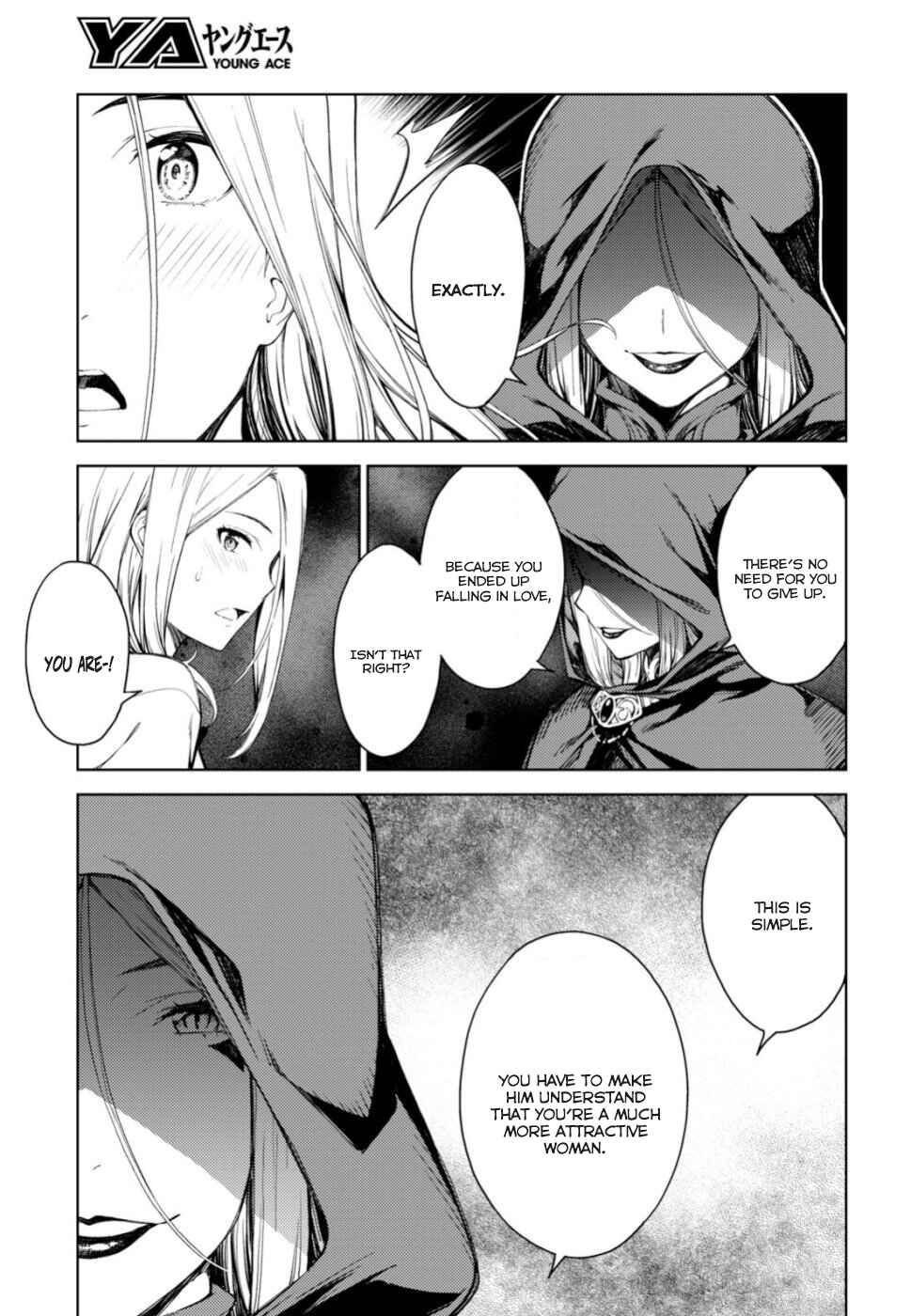 Page 3 Chapter 18 Lust Geass