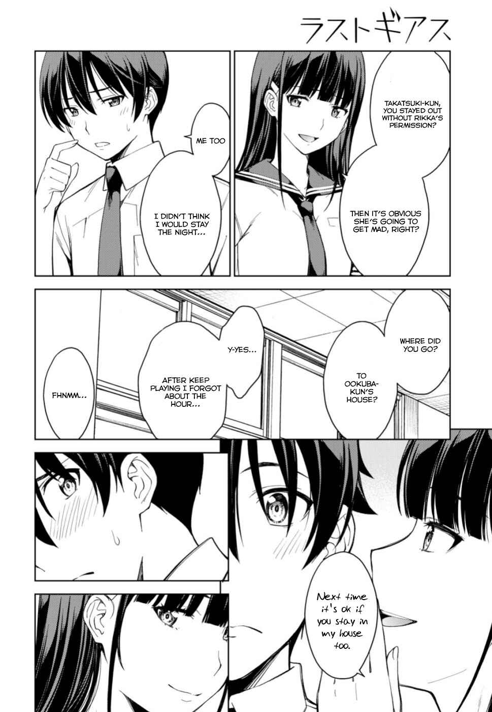 Page 30 Chapter 18 Lust Geass