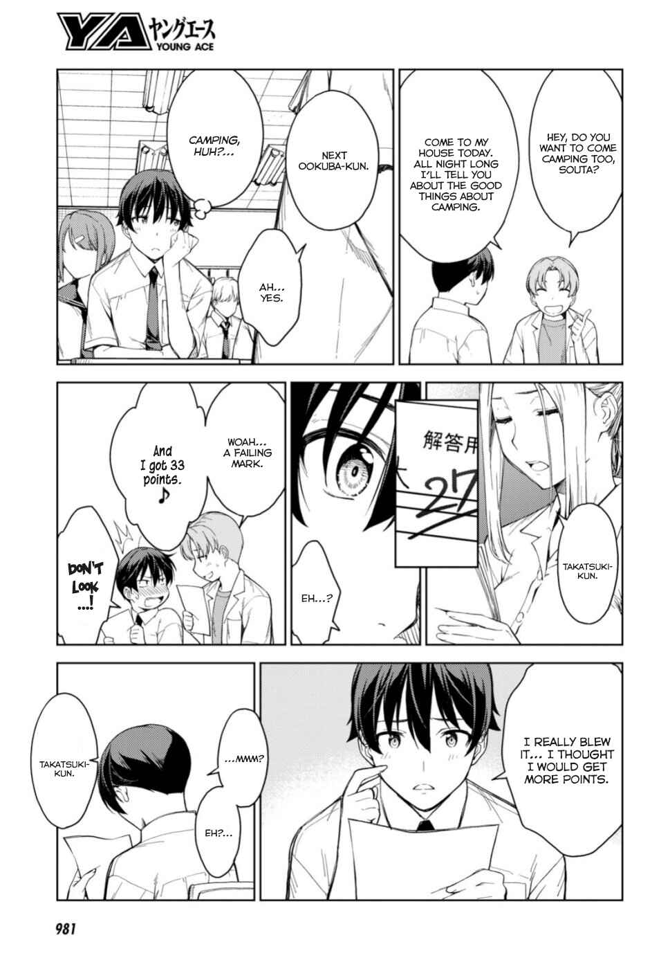 Page 6 Chapter 18 Lust Geass