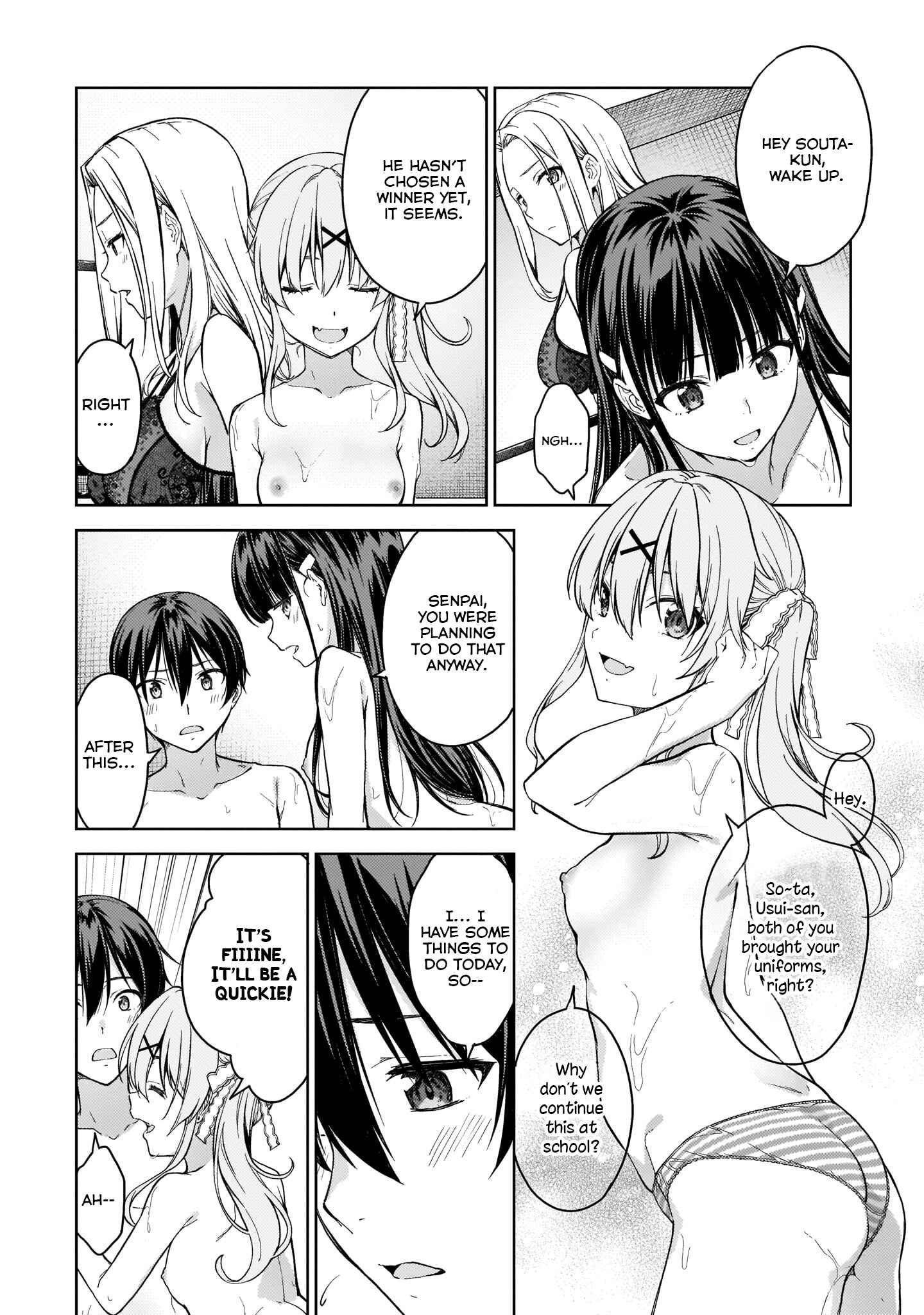 Page 3 Chapter 33 Lust Geass