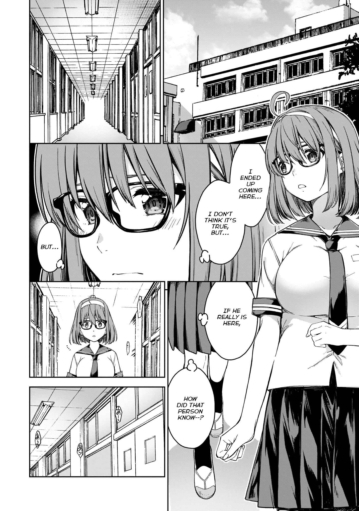 Page 7 Chapter 33 Lust Geass