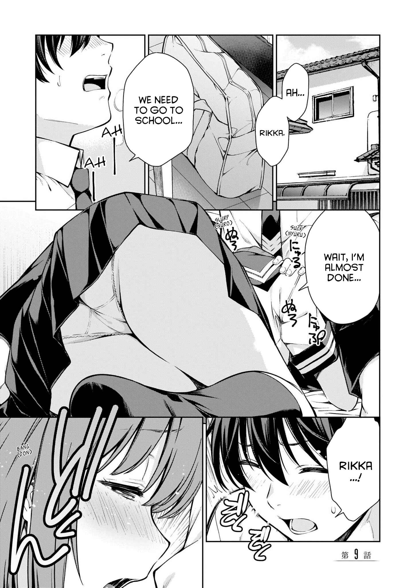 Page 1 Chapter 9 Lust Geass