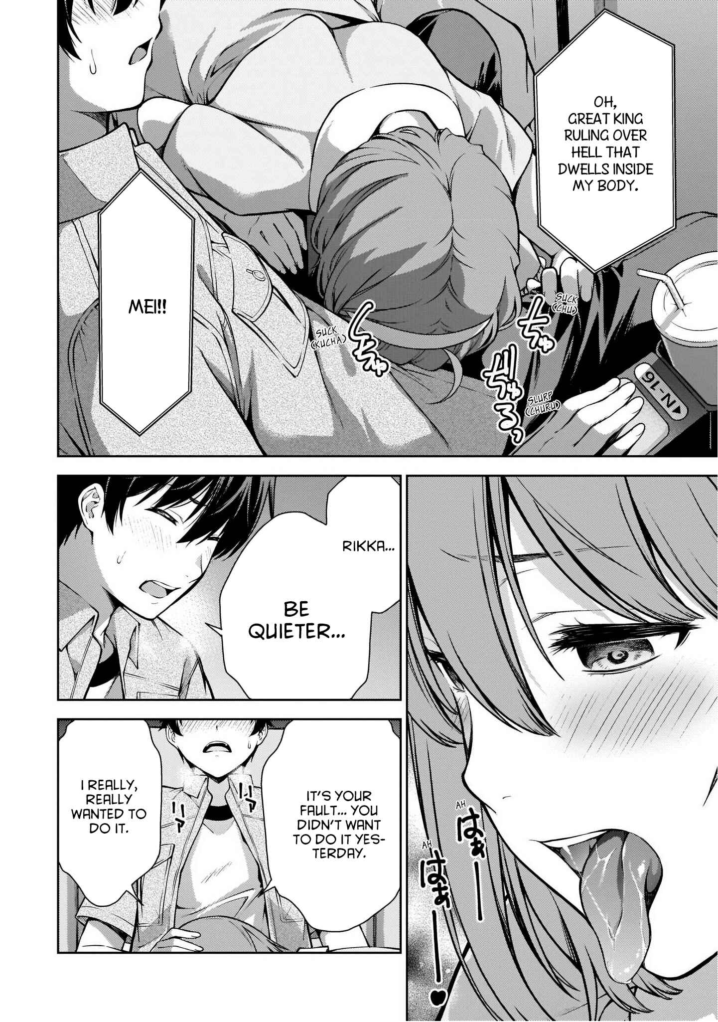 Page 22 Chapter 9 Lust Geass