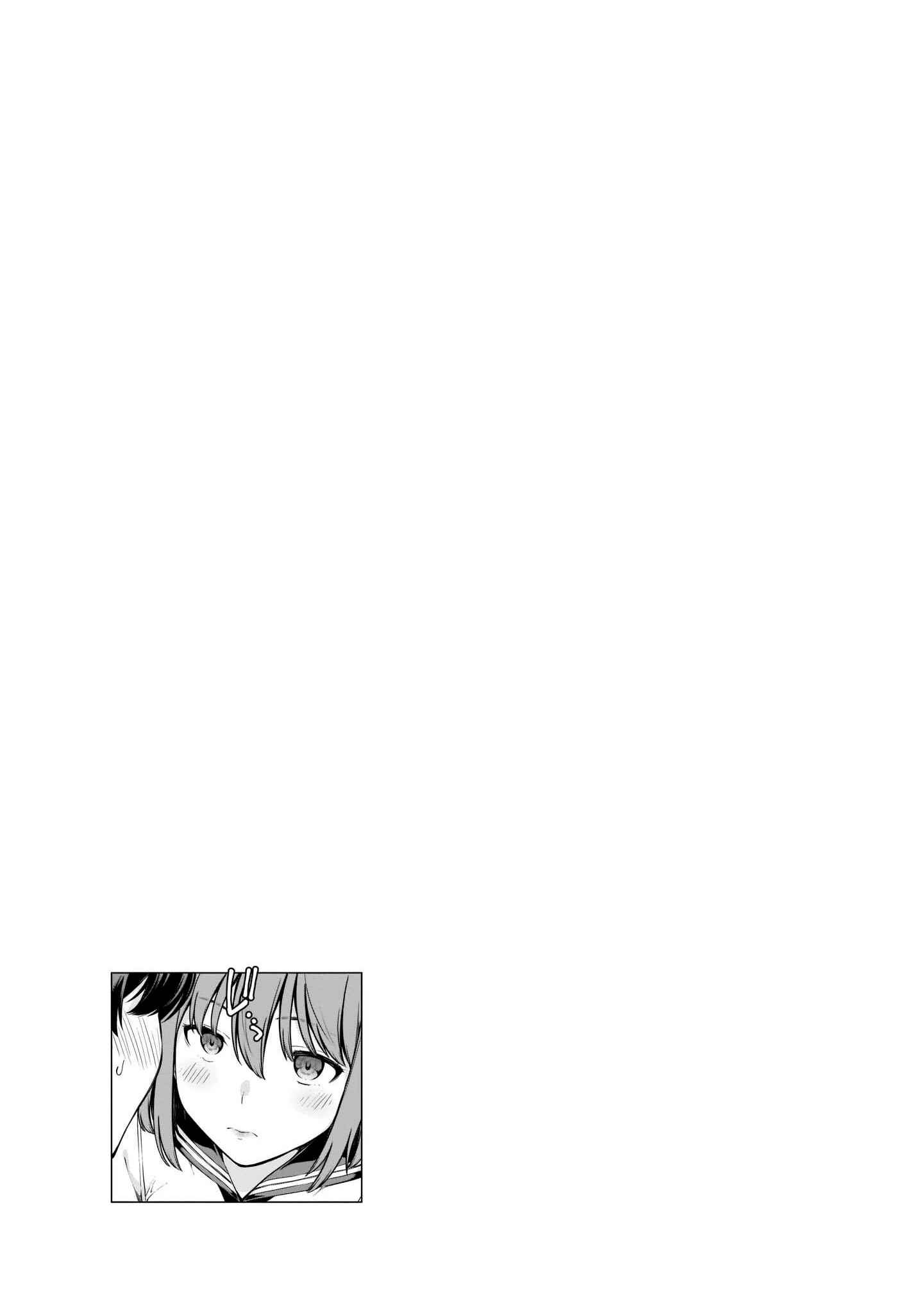 Page 31 Chapter 9 Lust Geass