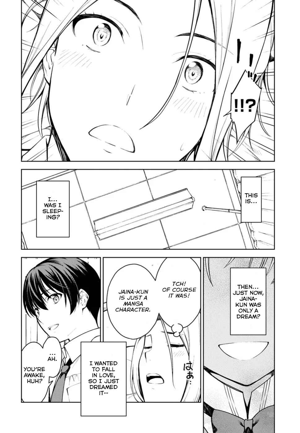 Page 10 Chapter 14 Lust Geass