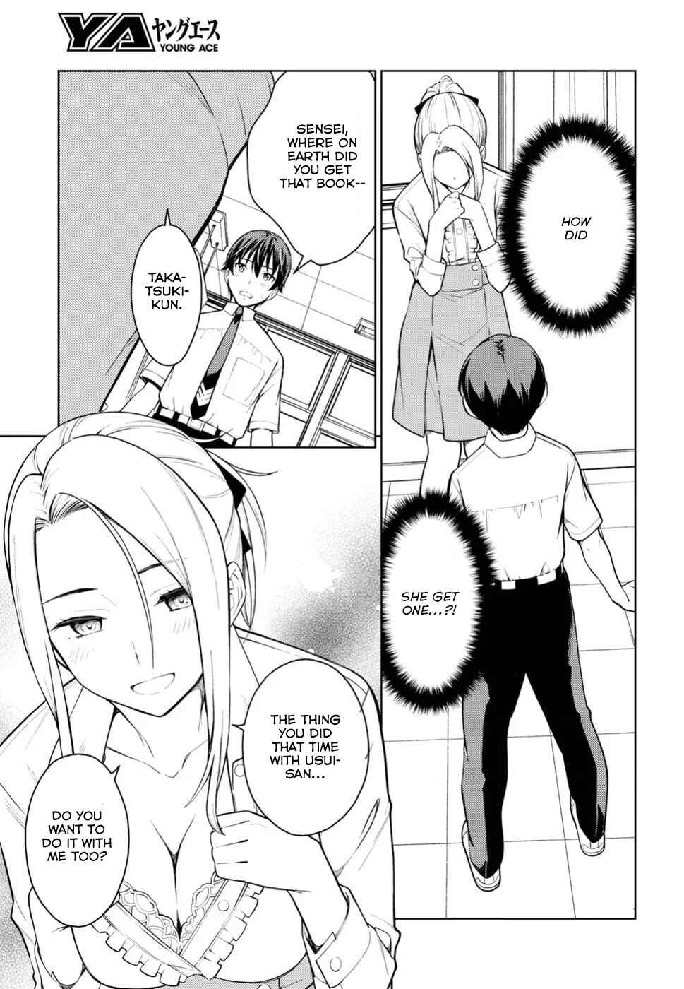 Page 5 Chapter 14 Lust Geass