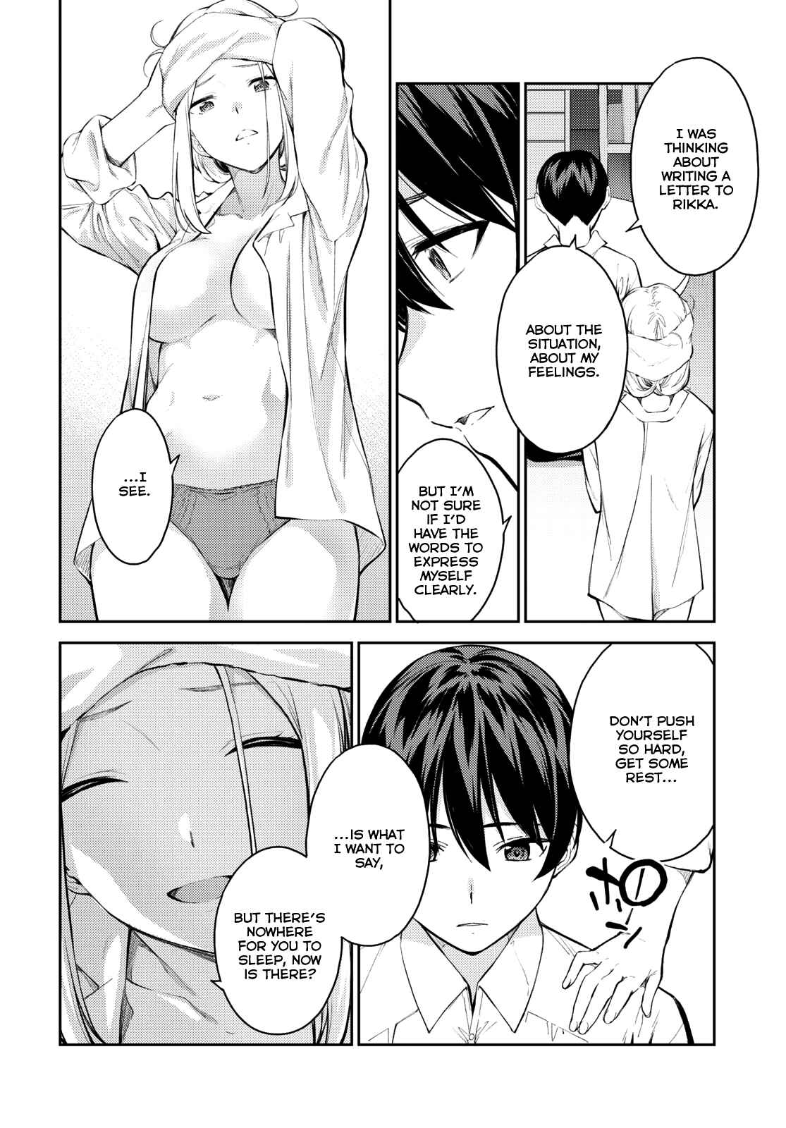 Page 12 Chapter 44 Lust Geass